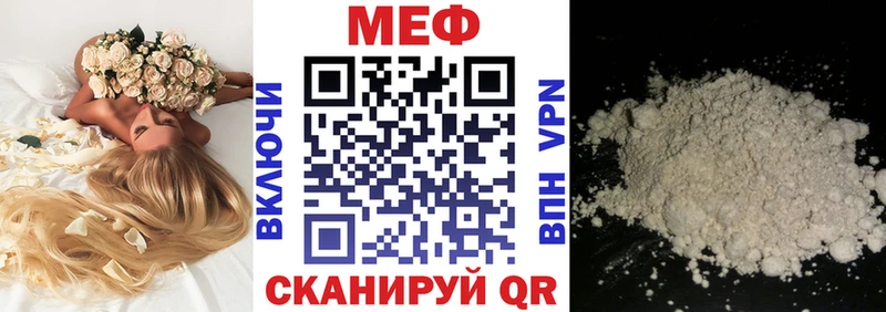 Купить наркотики цена Дорогобуж МДМА ГАШ Марихуана Кокаин A-PVP