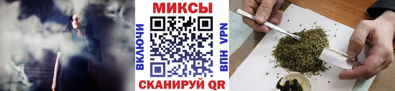 наркотики  Дорогобуж  БУТИРАТ Butirat 