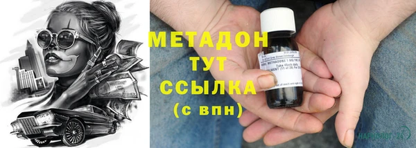 винт Аркадак