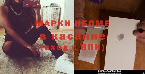 винт Аркадак