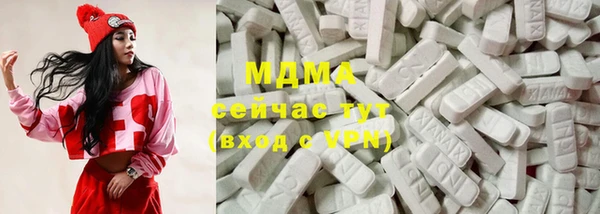 винт Аркадак