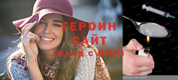 хмурый Красноперекопск