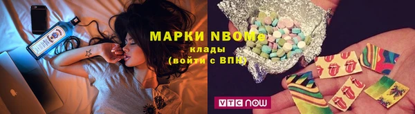 винт Аркадак
