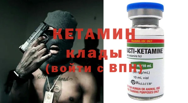 jwh Арсеньев
