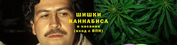 jwh Арсеньев