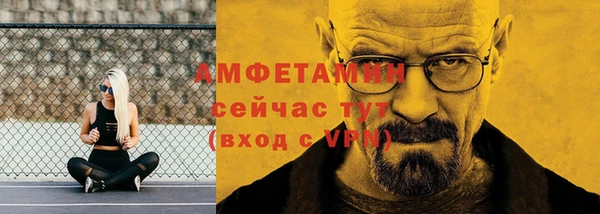 jwh Арсеньев