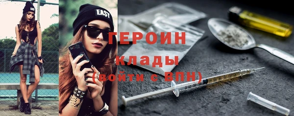 Альфа ПВП Краснослободск
