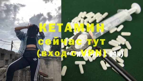 винт Аркадак