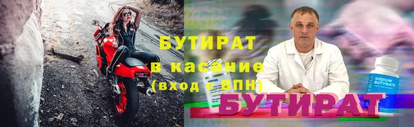 винт Аркадак