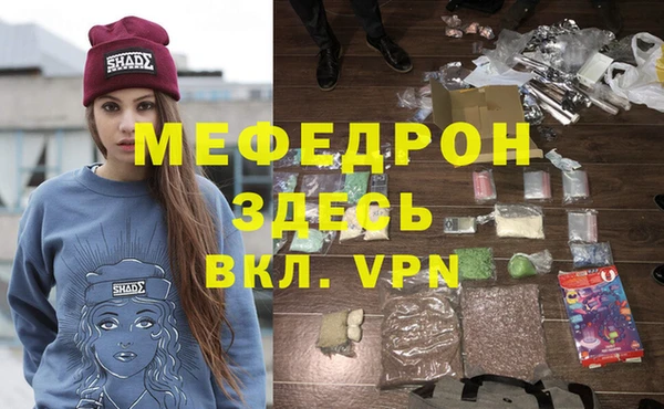 jwh Вязьма