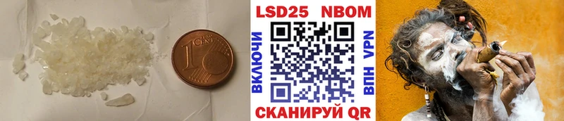 ЛСД экстази ecstasy  что такое   Дорогобуж 