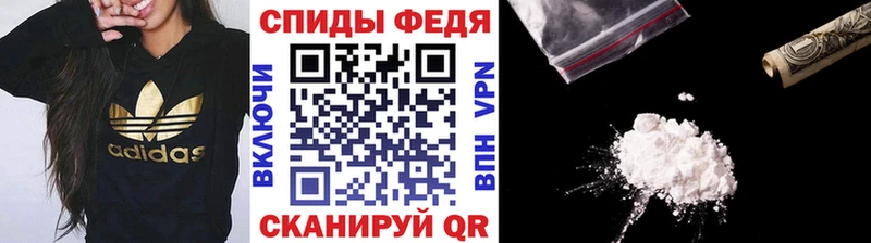 наркотики  KRAKEN ссылки  Метамфетамин винт  Дорогобуж 