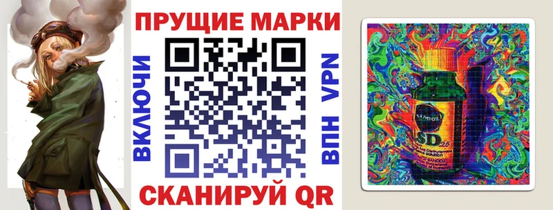где можно купить наркотик  Дорогобуж  Марки 25I-NBOMe 1,8мг 