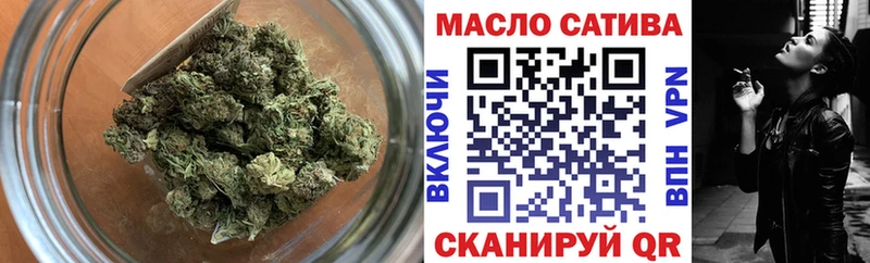 Дистиллят ТГК жижа Дорогобуж