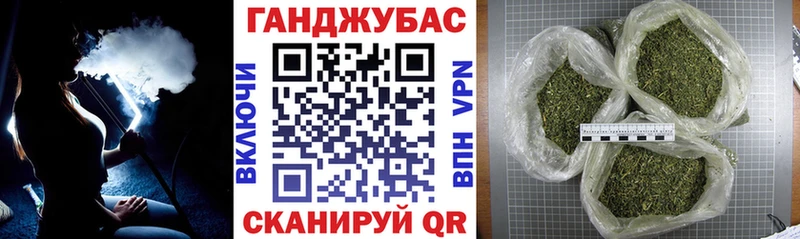 Канабис White Widow даркнет сайт Дорогобуж
